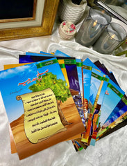 Islamic Stories & Moral Lessons – 20 Book Set for Kids