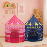 Castle Play House Portable Tent – Kids Princess & Adventure Play Castle 🏰✨👑