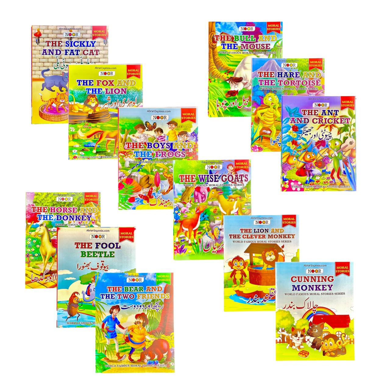 🏰 Bring Classic Fairy Tales to Life – 12-Book Collection for Kids & Families