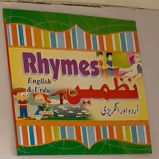 📚 17-in-1 Kids Early Learning Book Set | ABC, 123, Animals, Colours & Rhymes