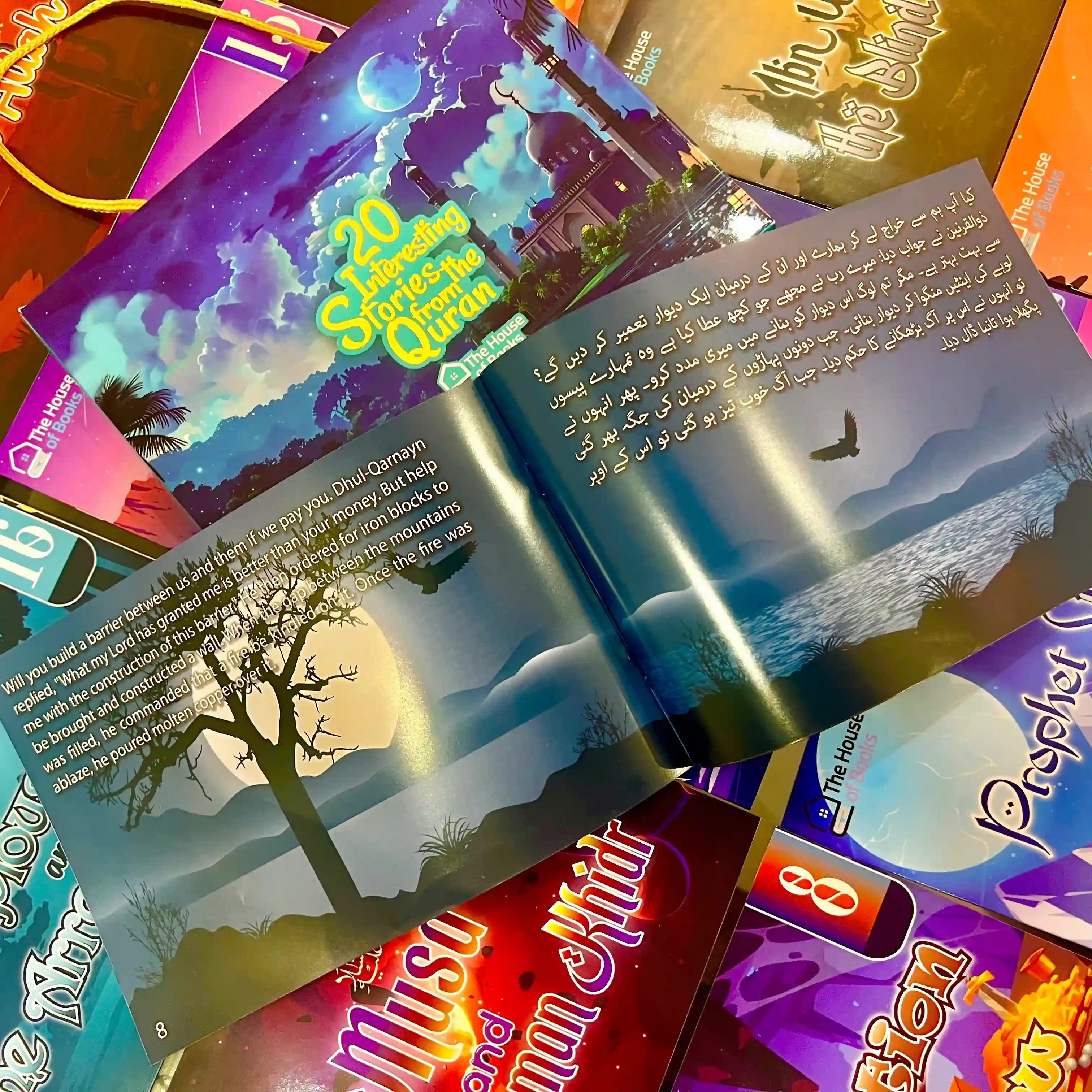 Interesting Stories from Quran 20 Books Box Set